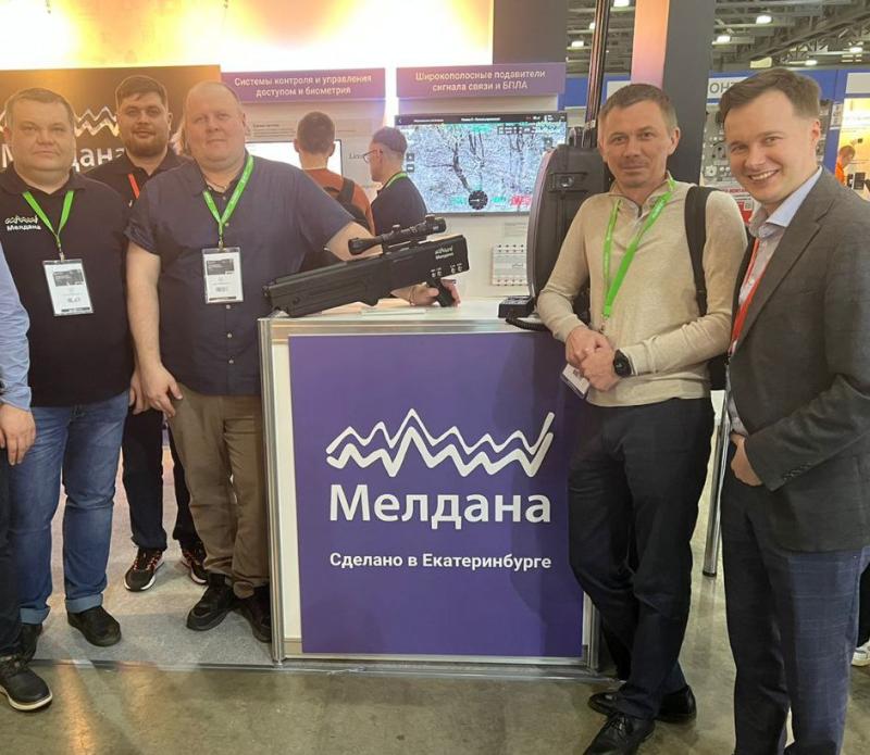 Защита от дронов: современные вызовы и эффективные решения в Нягань 
