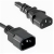 Кабель Lenovo 01DE209 2.8m C13/C14 V3700 V2 Кабель Lenovo 01DE209 2.8m C13/C14 V3700 V2