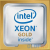 Процессор Lenovo Xeon Gold 5220 2.2Ghz (4XG7A37893) Процессор Lenovo Xeon Gold 5220 2.2Ghz (4XG7A37893)